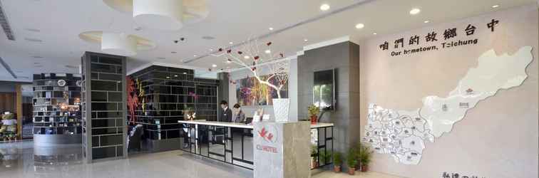 Sảnh chờ CU Hotel Taichung