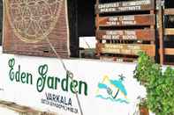 ภายนอกอาคาร Eden Garden Ayurvedic Health Retreat