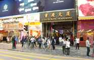 Nearby View and Attractions 4 Tai Wah Boutique Hostel