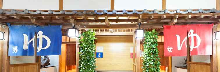 Sảnh chờ Hotel Ohruri Kusatsu