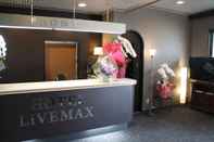 Lobi HOTEL LiVEMAX Mihara Ekimae