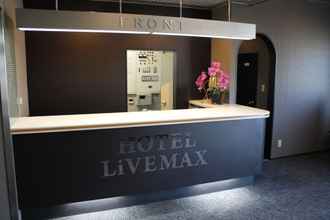 Lobi 4 HOTEL LiVEMAX Mihara Ekimae