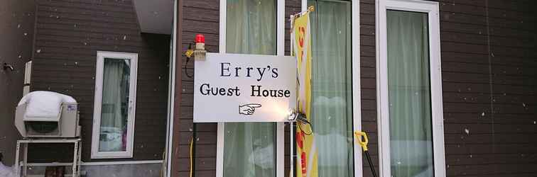 ภายนอกอาคาร Erry's Guesthouse Sapporo - Hostel