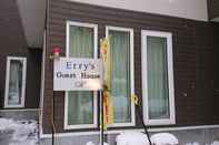 ภายนอกอาคาร Erry's Guesthouse Sapporo - Hostel