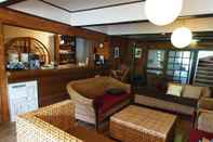 Quầy bar, cafe và phòng lounge Otaru Tenguyama