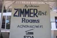 ภายนอกอาคาร Zimmer Rest