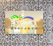 Bangunan 6 YEHS Hotel Sydney CBD