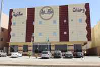 Exterior Merfal Hotel Apartments Al Falah