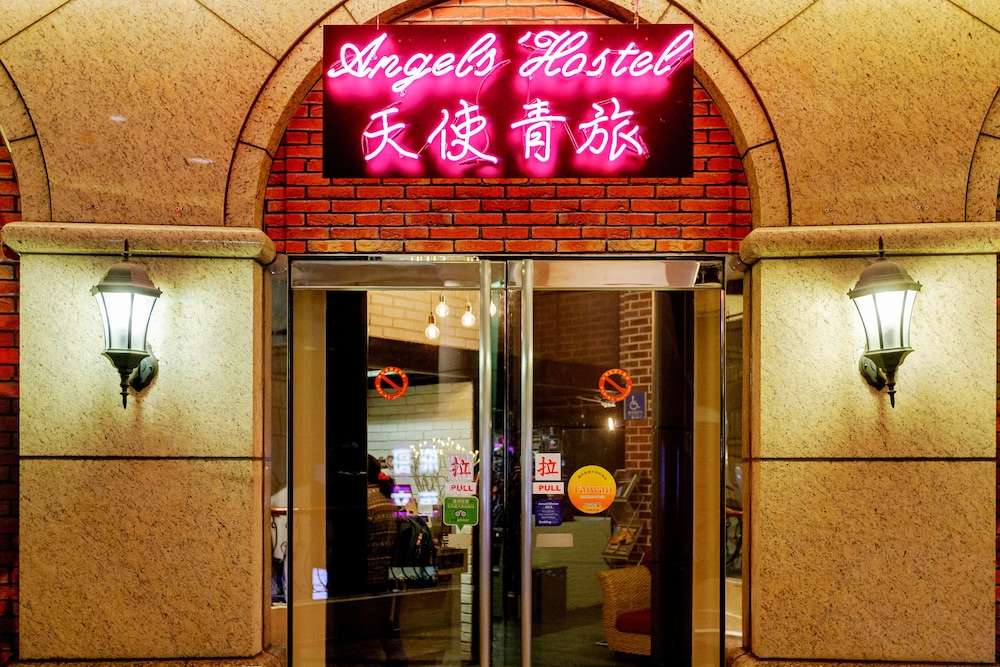 Angels' Hostel - Taipei Ximen - Khách sạn giá dưới 500.000 ở Đài Bắc