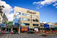 ภายนอกอาคาร Falcão Hotel e Restaurante