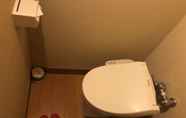 In-room Bathroom 3 Hotel Edoya