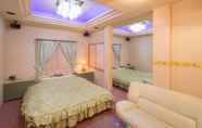 Kamar Tidur 5 Hotel Sagano - Adults Only