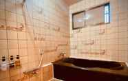 In-room Bathroom 3 Hotel Sagano - Adults Only