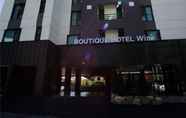 ภายนอกอาคาร 2 Boutique Hotel Wine