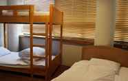 Bilik Tidur 4 Orange Guest house - Hostel