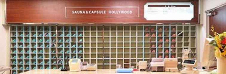 ล็อบบี้ Sauna & Capsule Hotel Hollywood - Caters to Men