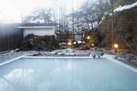 Swimming Pool Bourou NOGUCHI Noboribetsu - Adult Only