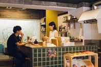 บาร์ คาเฟ่ และเลานจ์ IRORI Nihonbashi Hostel and Kitchen