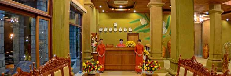 ล็อบบี้ Royal Naypyitaw Hotel