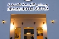 Exterior Remas Hotel Suites