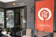 Bên ngoài Seibido Inn - Hostel