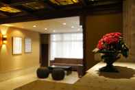 Lobby Ryogoku View Hotel