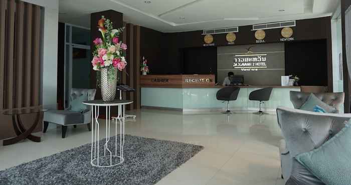 Sảnh chờ Daosavanh 2 Hotel