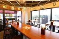 Quầy bar, cafe và phòng lounge APA Hotel Roppongi Ekimae
