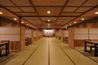 Dewan Majlis Tatsuta Ryokan