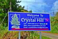 ภายนอกอาคาร Crystal Hill R