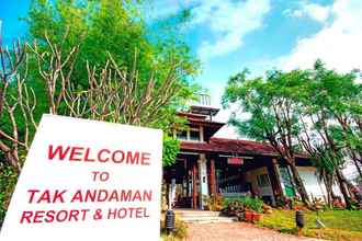 ภายนอกอาคาร 4 Tak Andaman Resort & Hotel