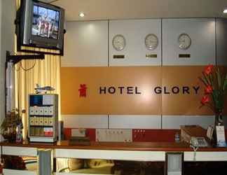 Lobby 2 Hotel Glory