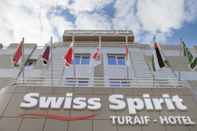 Exterior Swiss Spirit Hotel & Suites Turaif