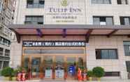 ภายนอกอาคาร 7 Tulip Inn Chengdu Airport
