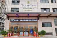Exterior Tulip Inn Chengdu Airport