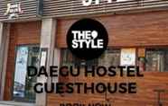 Luar Bangunan 3 The Style Capsule Guesthouse - Hostel