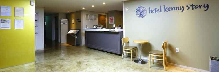 Lobi Hotel Rest Seogwipo