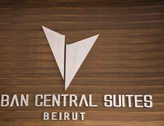 Sảnh chờ 2 Urban Central Suites - Beirut