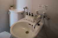 In-room Bathroom BRICK HOUSE Furano