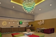 Lobby Park Inn By Radisson Amritsar Airport