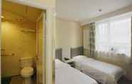 Kamar Tidur 6 Dongdan Hotel Beijing