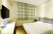 Kamar Tidur 7 Dongdan Hotel Beijing