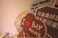 Lobby Bayhouse Comfortel Hualien Hostel