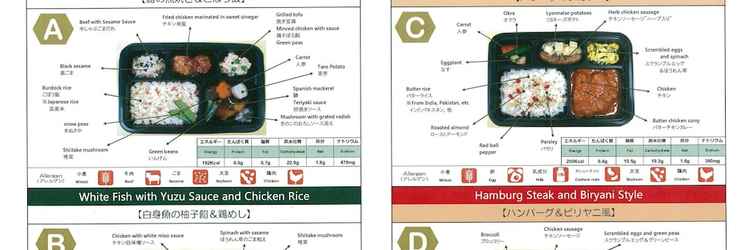 Sảnh chờ Richmond Hotel Namba Daikokucho