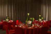 Dewan Majlis Shenzhen Marriott Hotel Nanshan