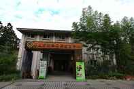 Exterior Xitou Education Center Hostel