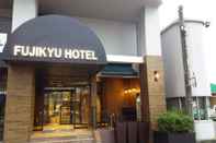 ภายนอกอาคาร Fujinomiya Fujikyu Hotel