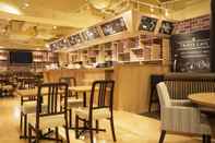 Bar, Kafe dan Lounge HOTEL MYSTAYS Tachikawa