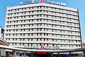 Jinjiang Inn Hohhot Xinhua Avenue