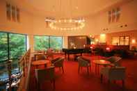 Quầy bar, cafe và phòng lounge Okunikko Hotel Shikisai